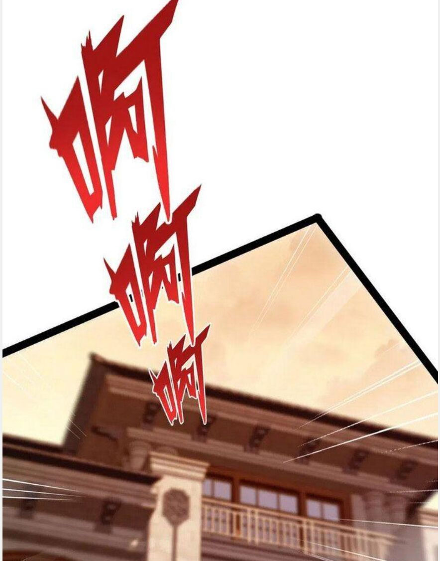 ma thú kiếm thánh dị giới tung hoành chapter 115 44