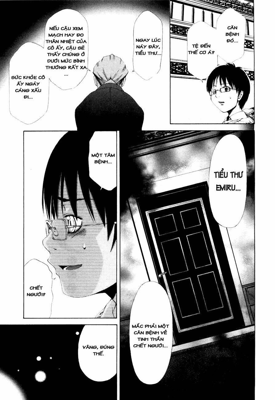 shini itaru yamai chapter 1 31