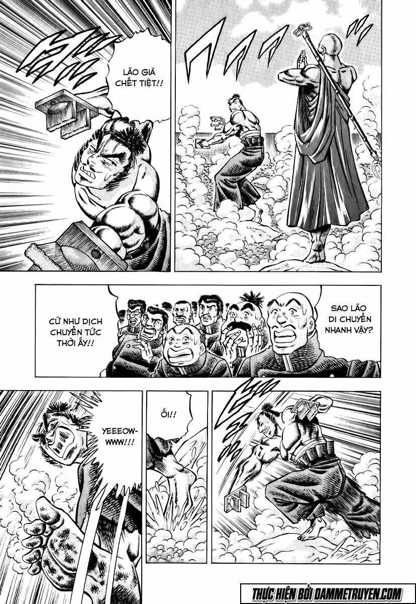 akakatsuki!! otokojuku - seinen yo, taishi wo idake chapter 28 17