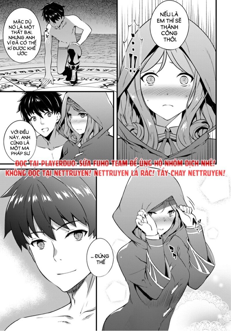 hagure seirei ino shinsatsu kiroku ~ seijo kishi-dan to iyashi no kamiwaza ~ chapter 1 19