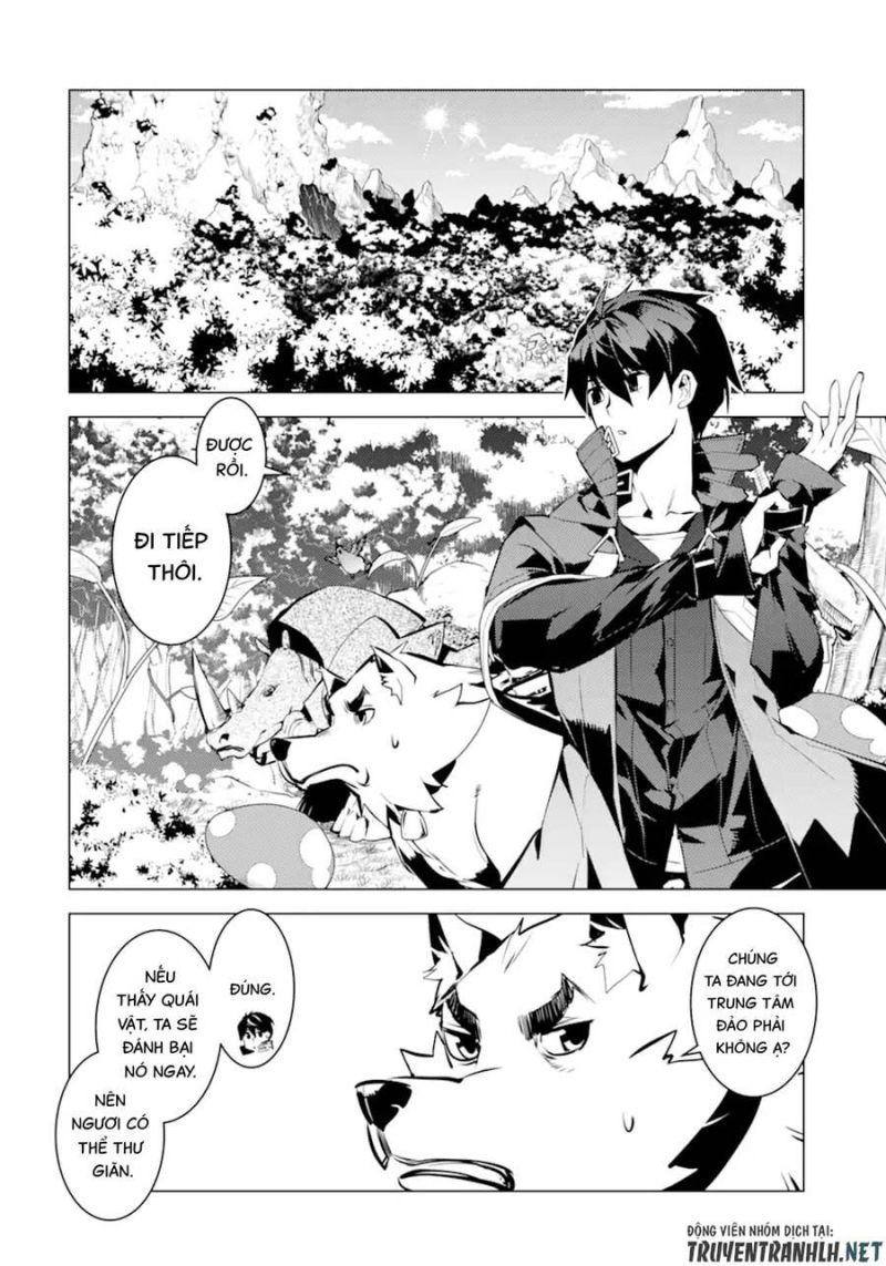 tensei kenja no isekai raifu ~ daini no shokugyo wo ete, sekai saikyou ni narimashita~ chapter 41 37