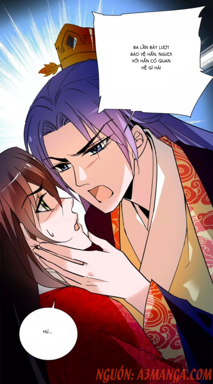Hoàng Thượng! Hãy Sủng Ái Ta Đi! chapter 73 - Trang 6