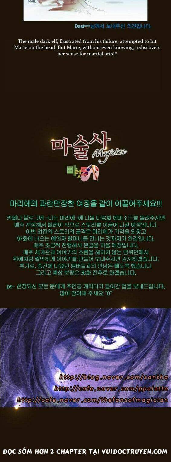 hội ảo thuật chapter 112 27