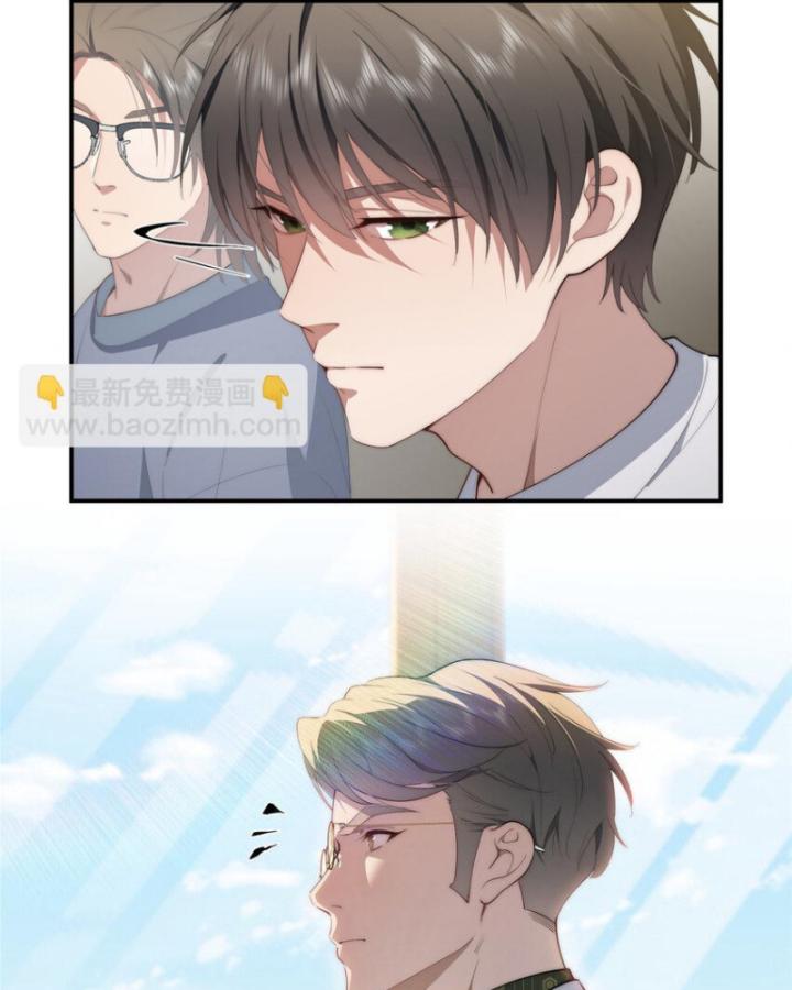 nữ chính chạy từ trong sách ra thì phải làm sao chapter 50 50