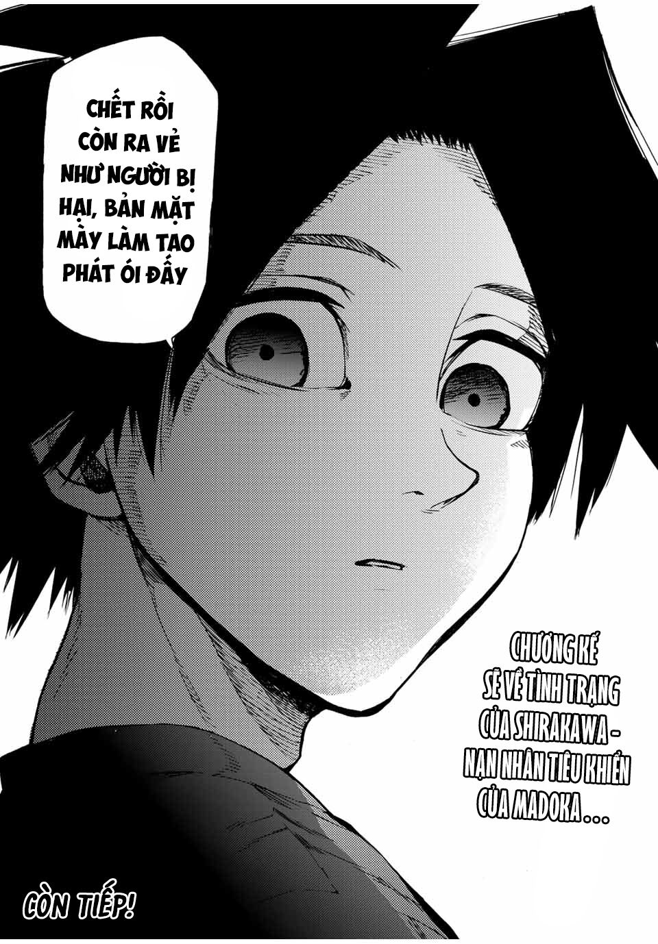 juujika no rokunin chapter 37 13