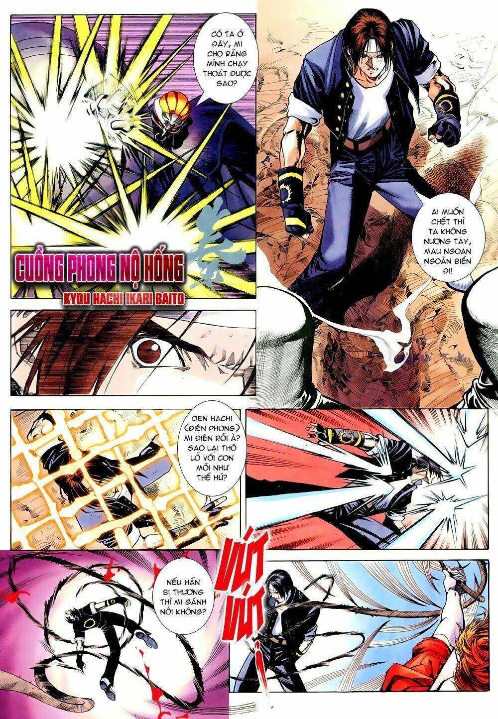 king of fighters zillion chapter 3 5