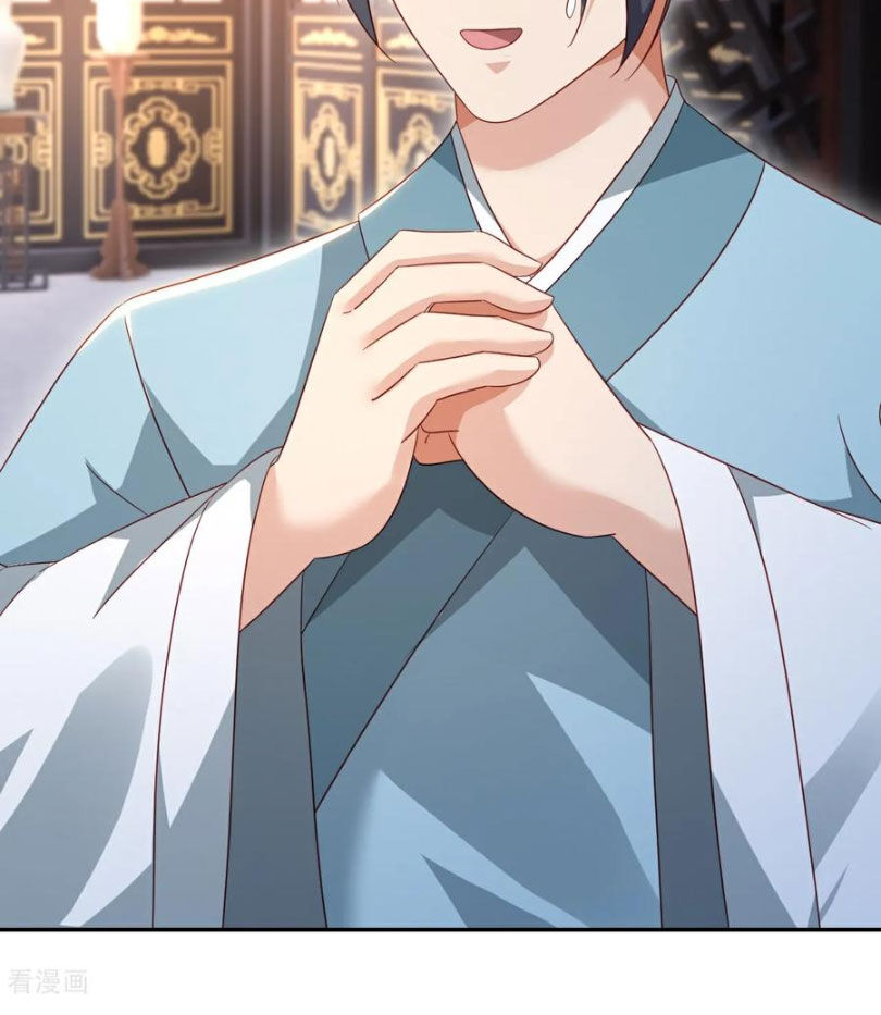 tiên võ đế tôn chapter 584 14