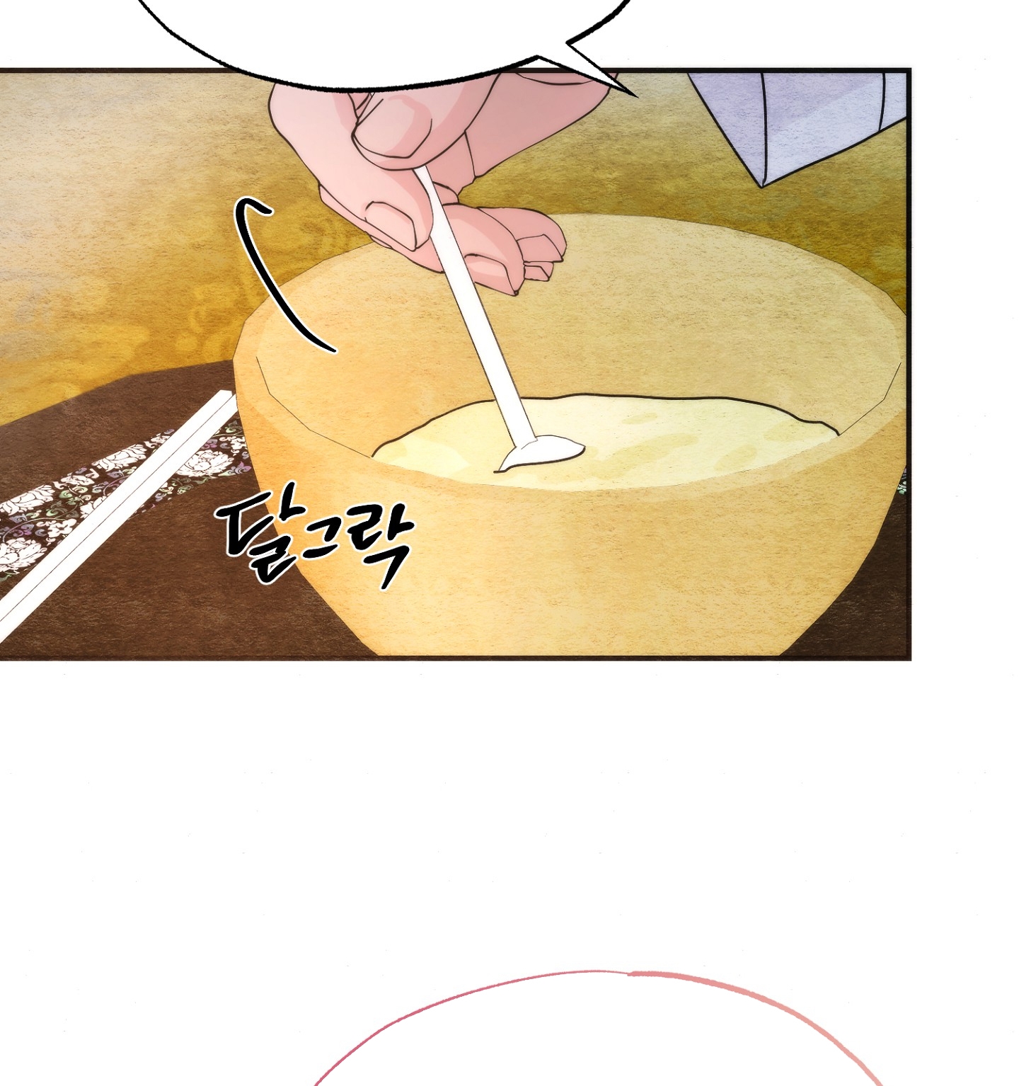 Cương Nhân chapter 91.1 12