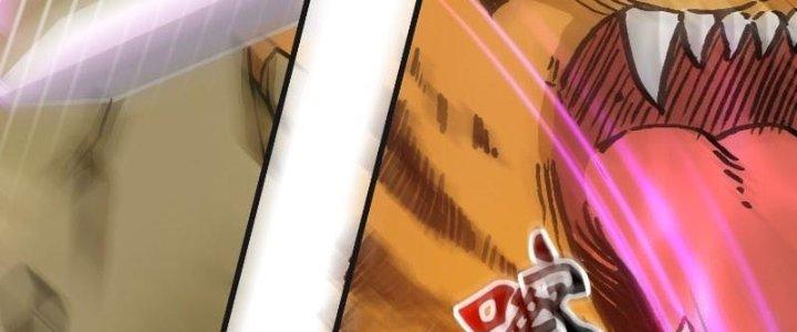 bảo vật rơi xuống đều thành muội tử chapter 3 76