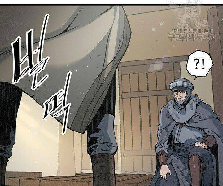 mục hạ vô nhân chapter 16 5