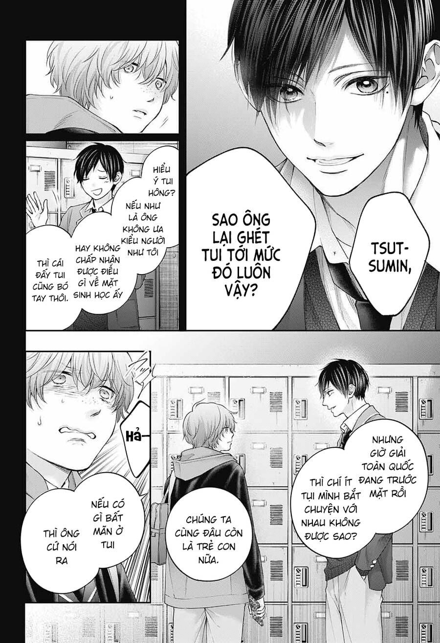 kono oto tomare! chapter 117 22