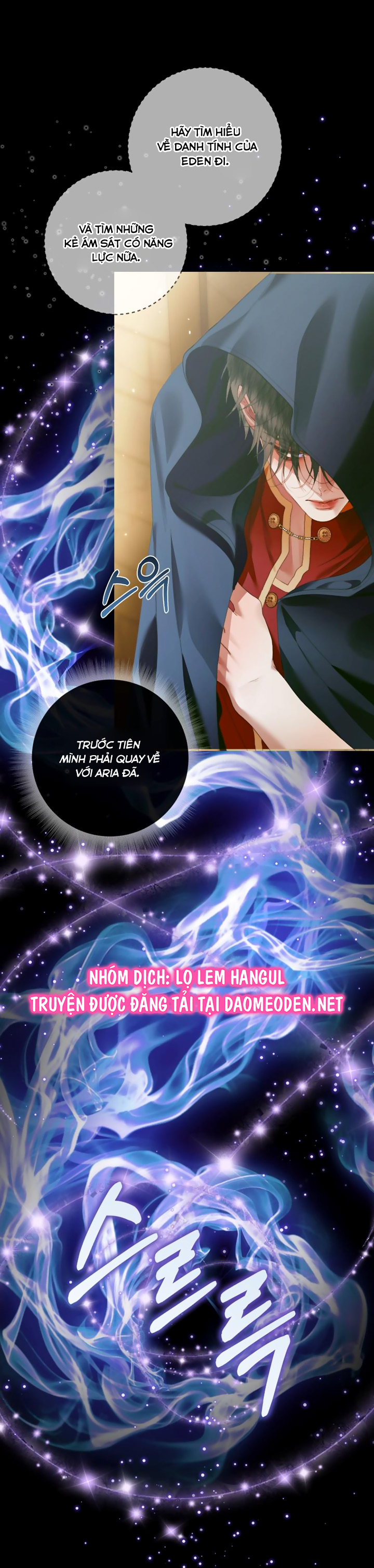 trở thành cô vợ khế ước của nhân vật phản diện chapter 140 10