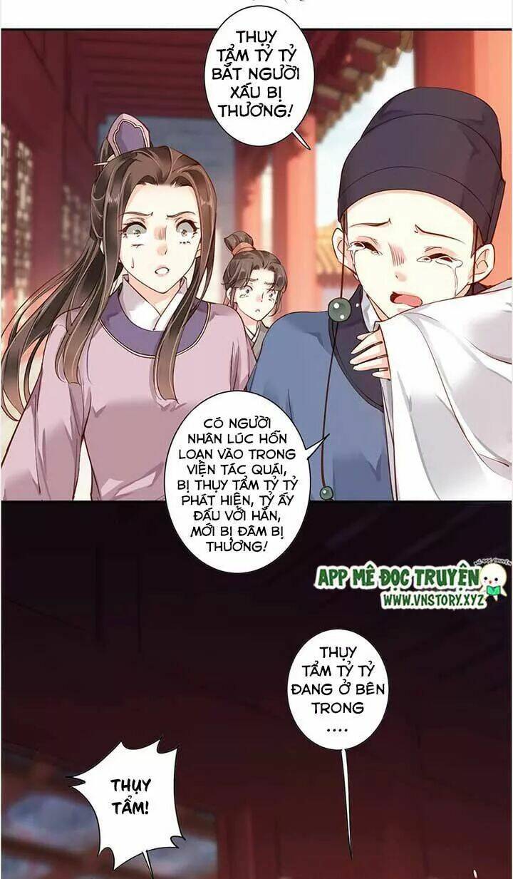 hoàng hậu ương bướng chapter 95 14