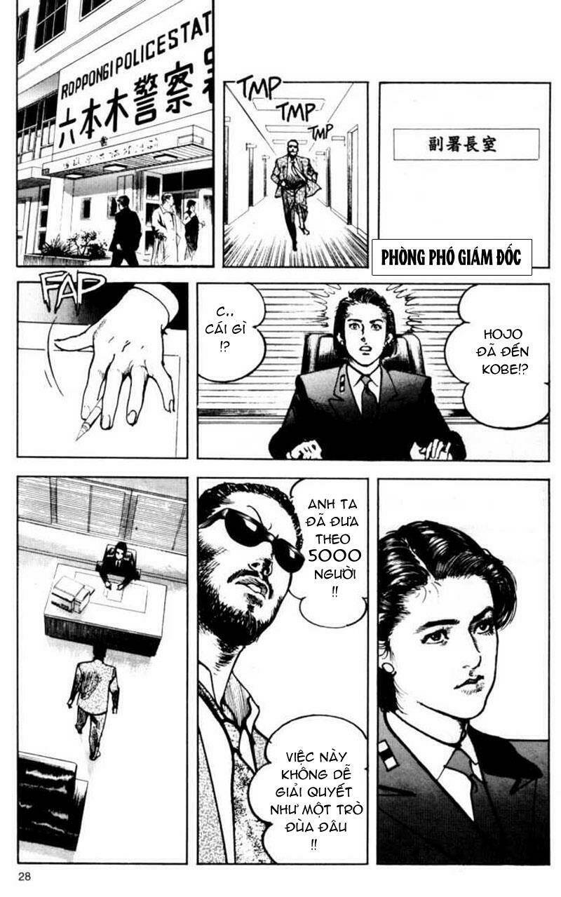 sanctuary chapter 67 2