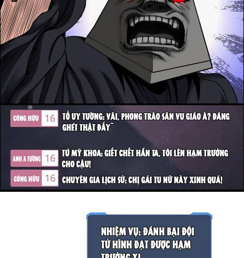 phát sóng trực tiếp, ta cầu hôn với nữ quỷ, vậy mà nàng lại đồng ý! chapter 23 66