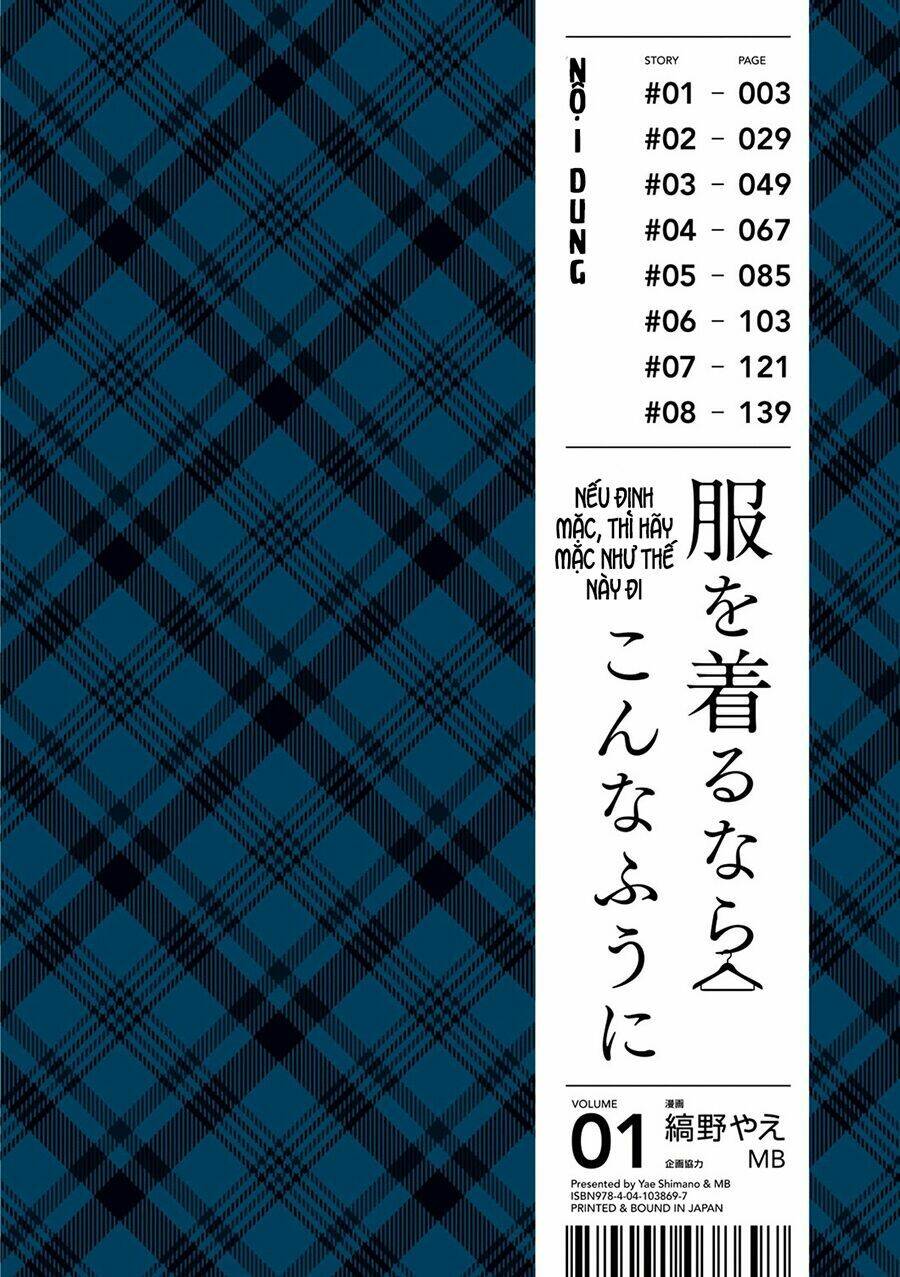 nếu định mặc, thì hãy mặc như thế này đi chapter 1 4