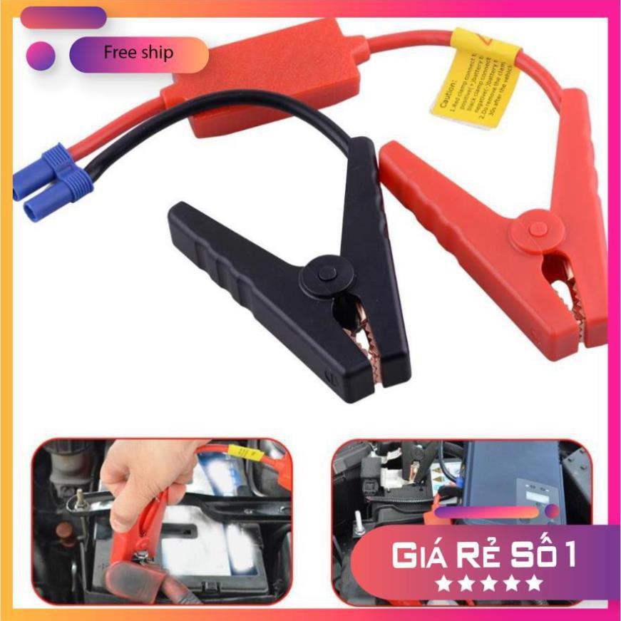 Dây Cáp Jump Starter EC5 – Kết Nối – Khởi Động Khẩn Cấp Cho Xe Hơi