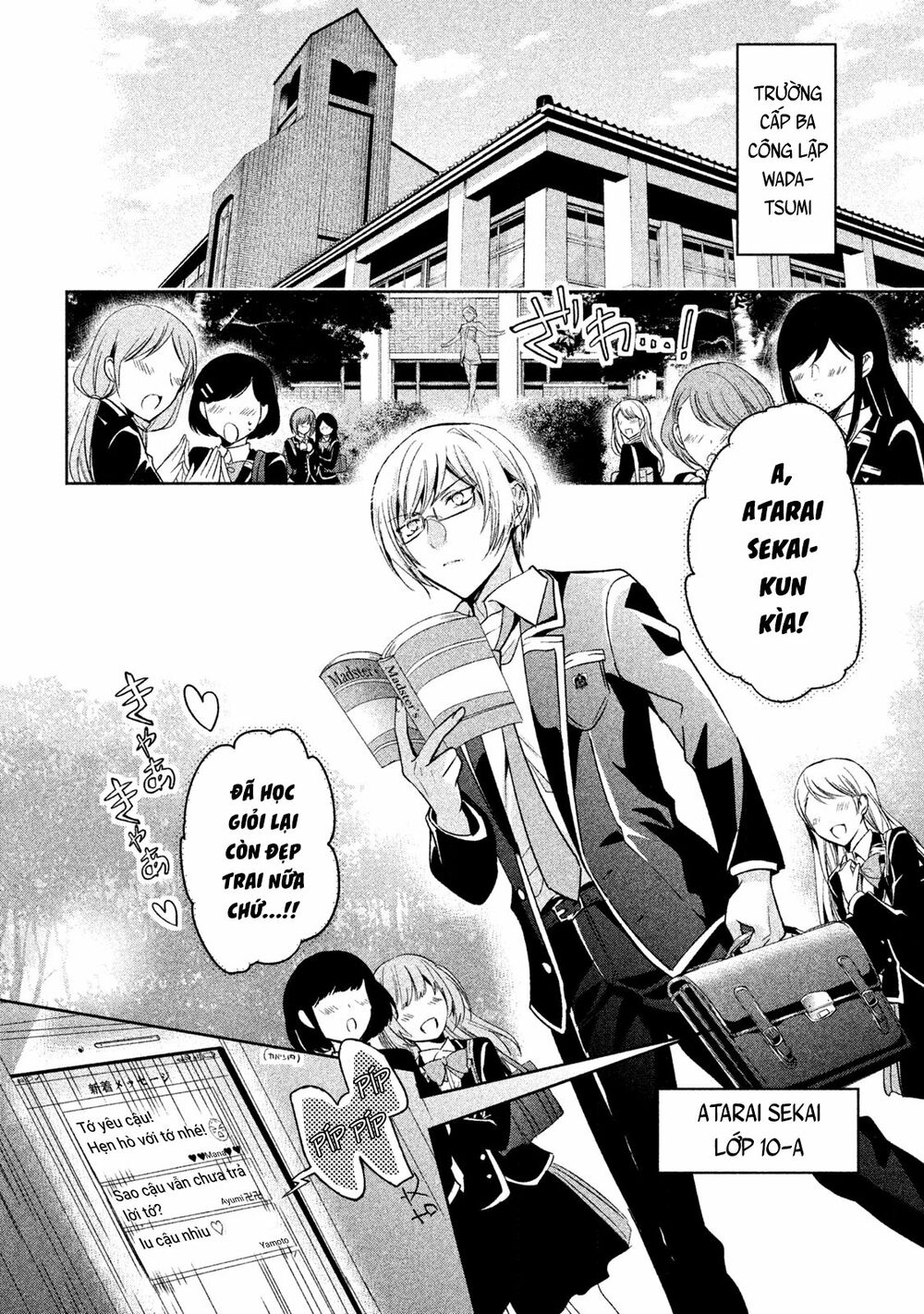 amachin wa jishou chapter 8 2
