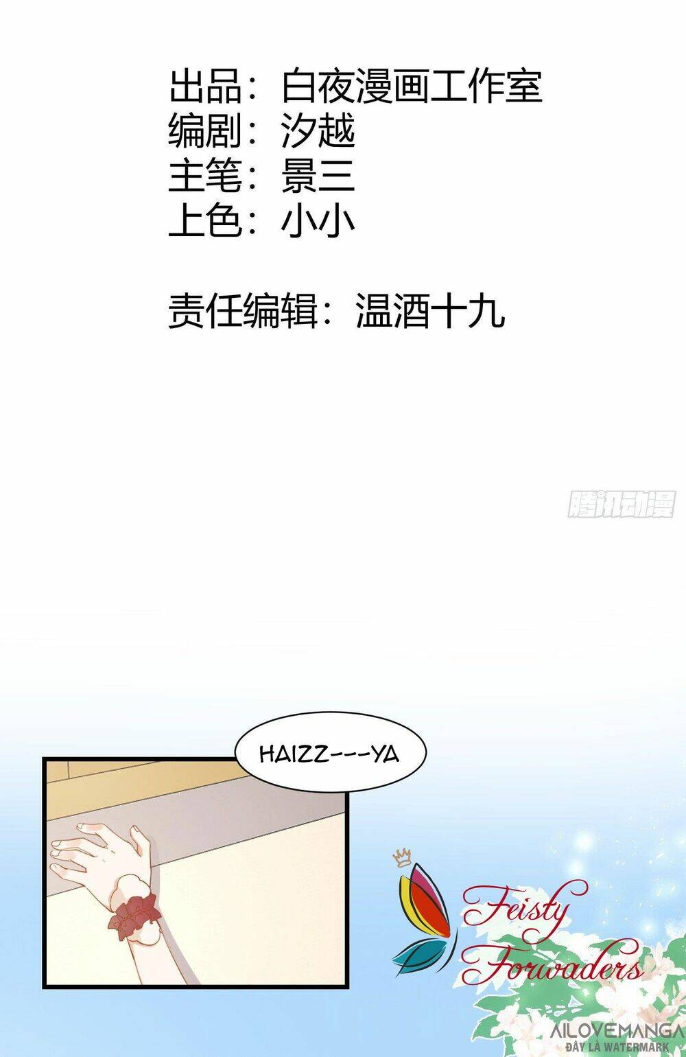 tình địch quái gở lại tăng thêm rồi chapter 10 3