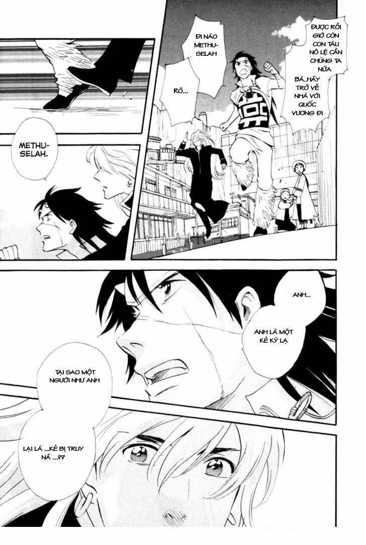 touhou shinigami: meteor methuselah gaiden chapter 7 2