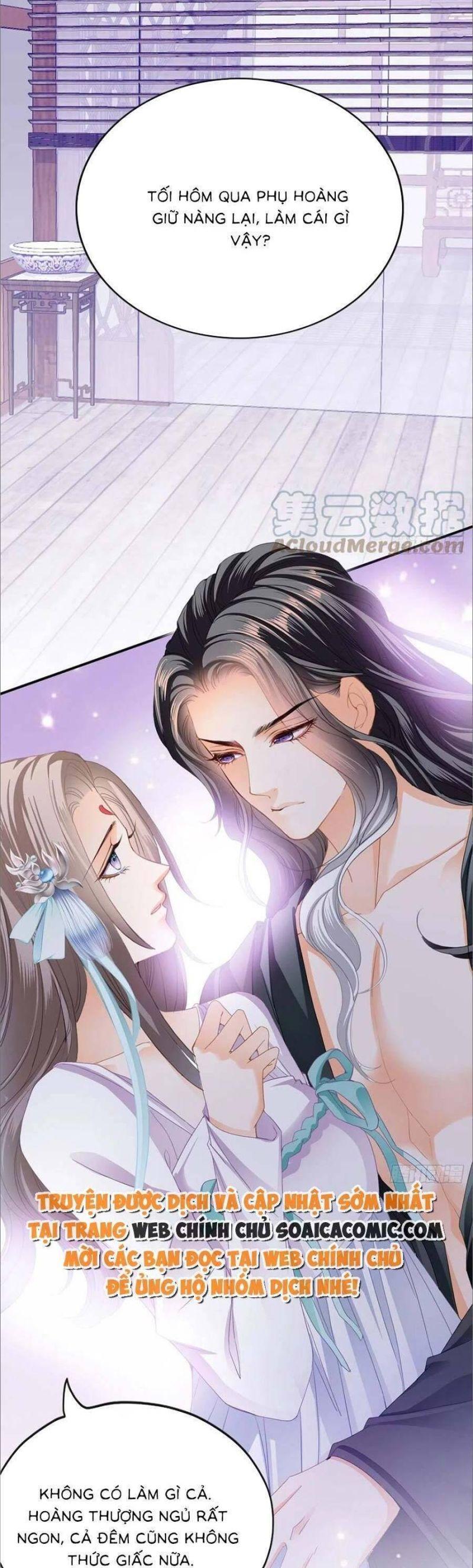 bổn vương muốn nàng chapter 102 1