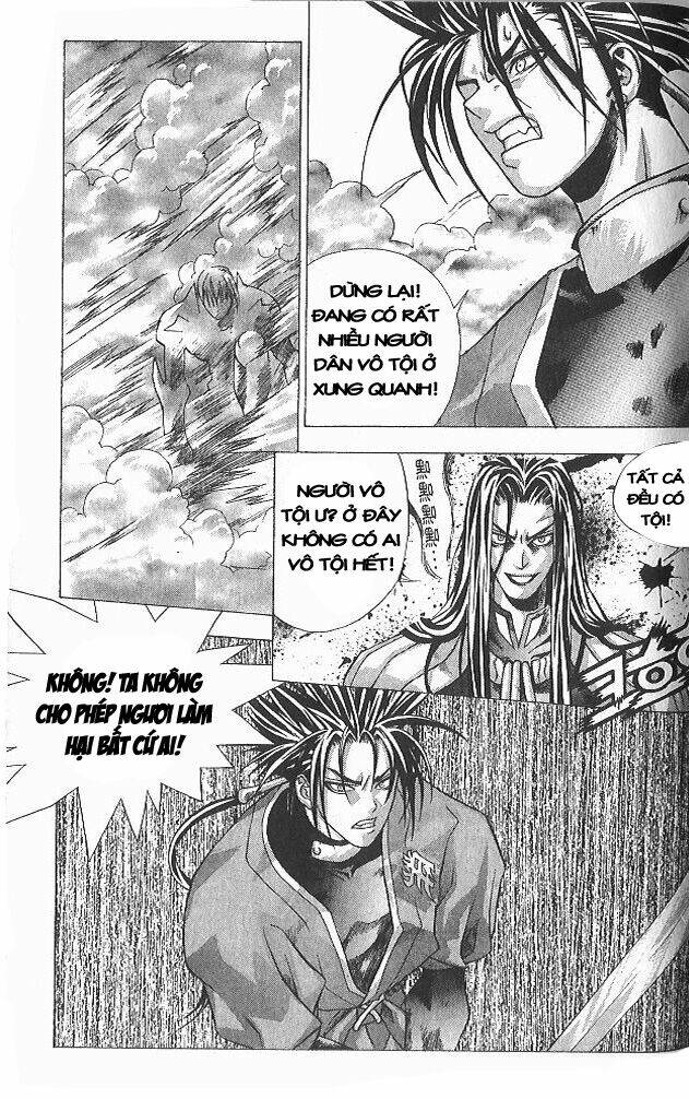 ragnarok - into the abyss chapter 39 12
