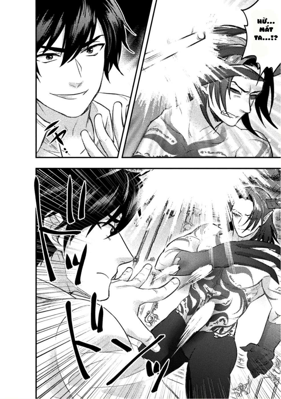 bijo to kenja to majin no ken chapter 6 19