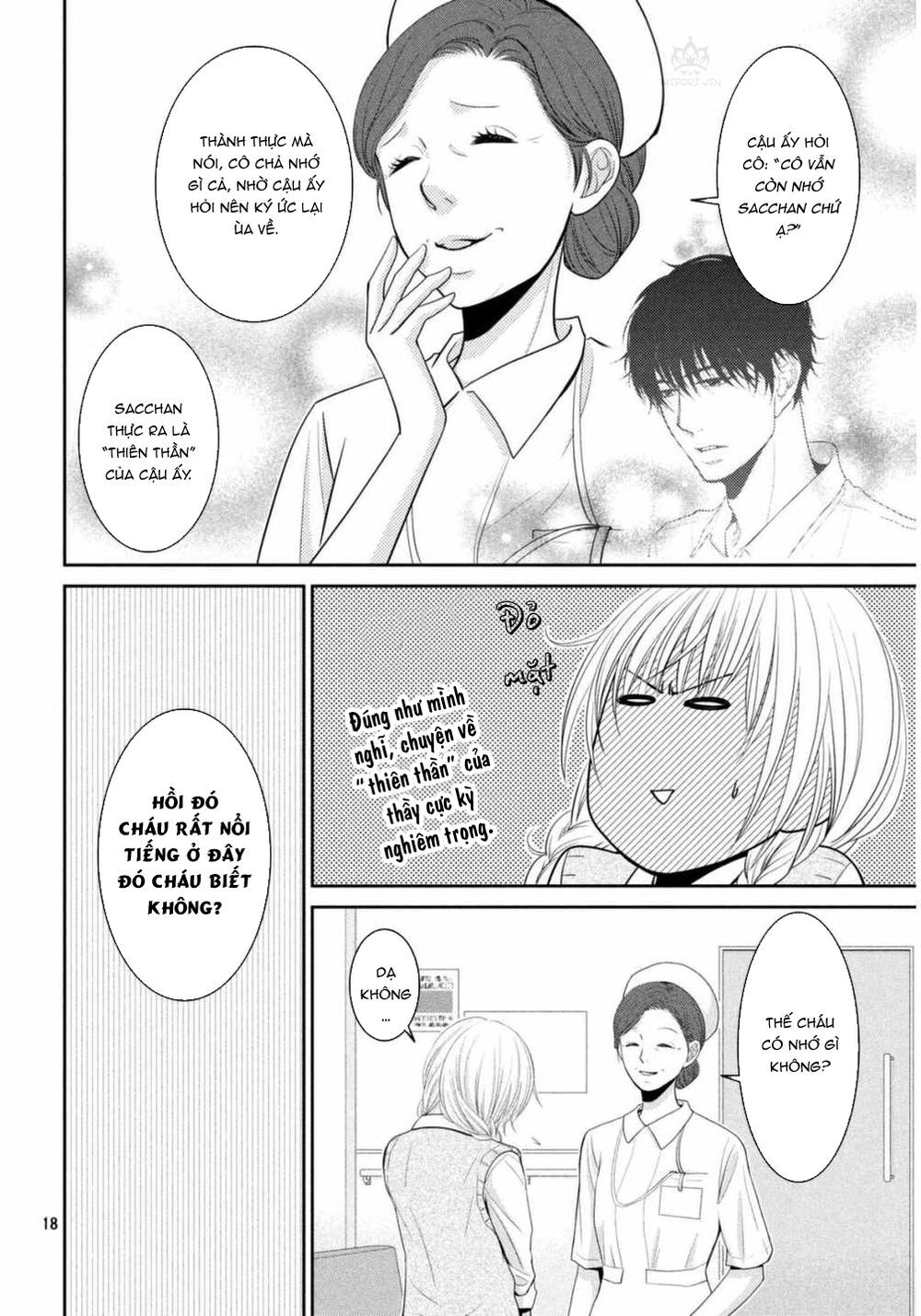 asami-sensei no himitsu chapter 7 24