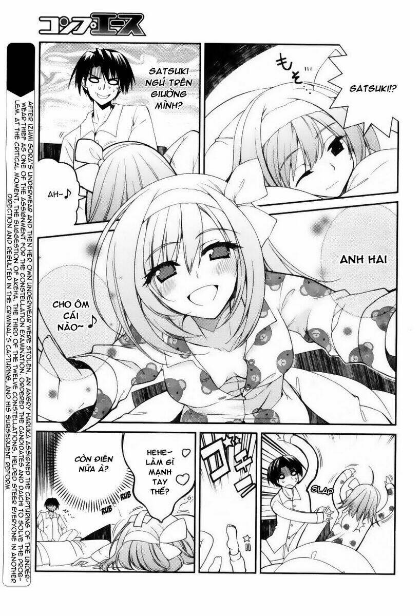 stellar theater chapter 7 4