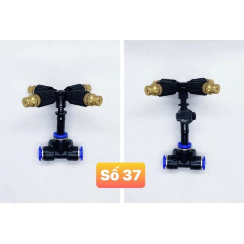 Béc đồng 4 hướng, cánh, cửa zen 21-T8