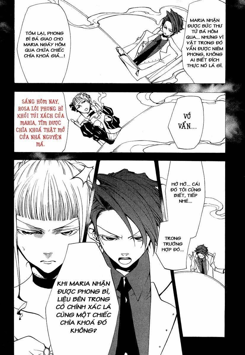 umineko no naku koro ni episode 2: turn of the golden witch chapter 18 11