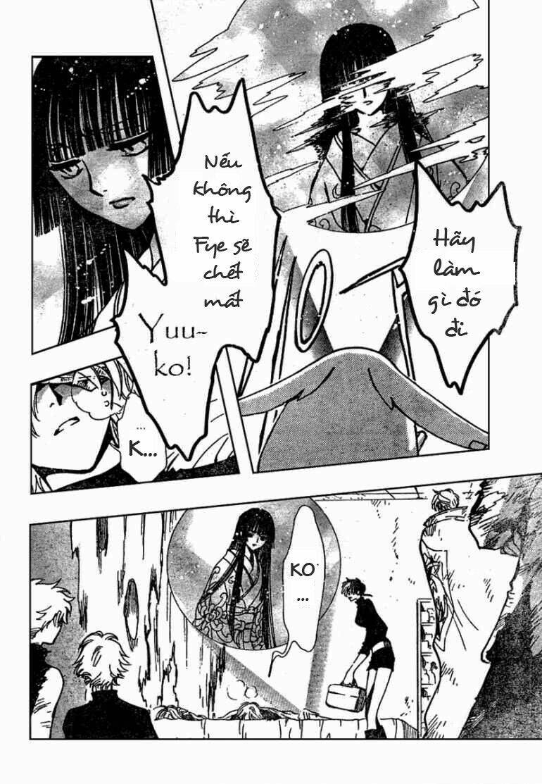 huyền thoại đôi cánh chapter 124 16