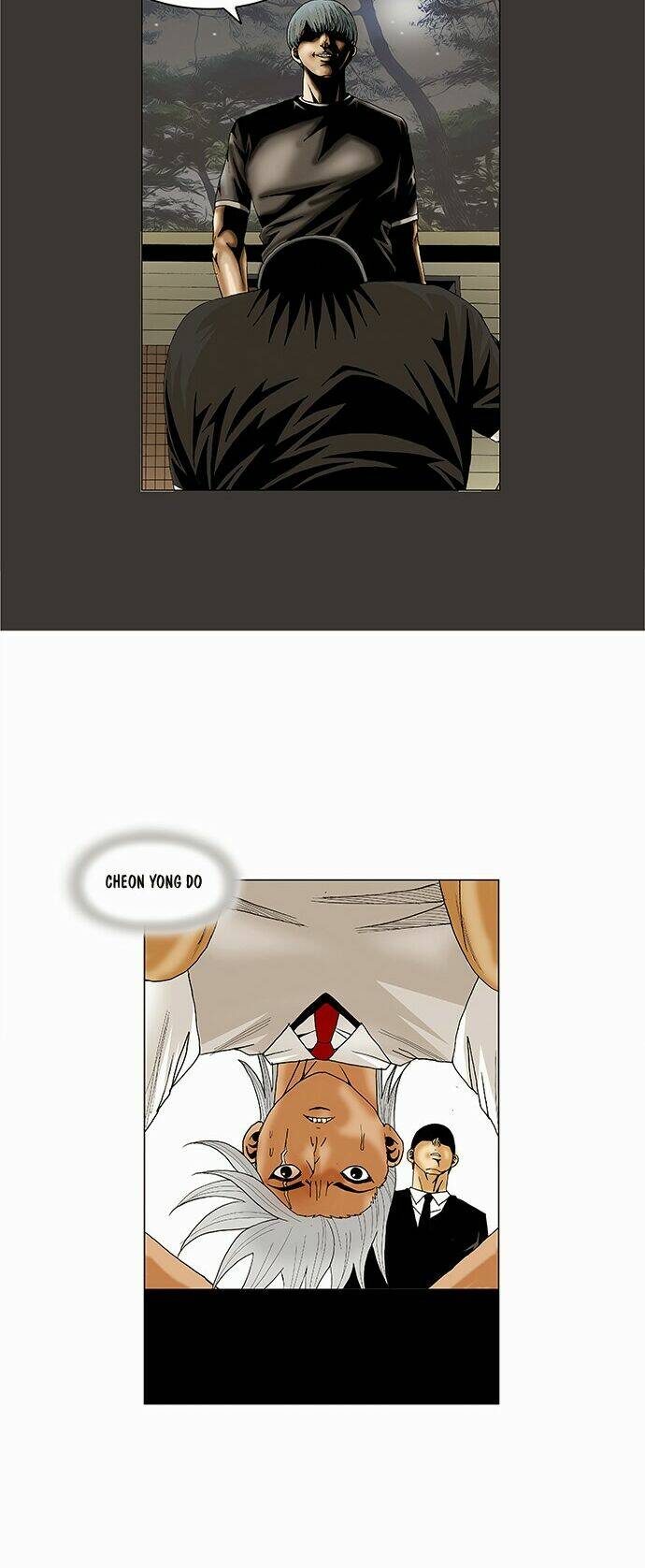 ultimate legend: kang hae hyo chapter 73 28