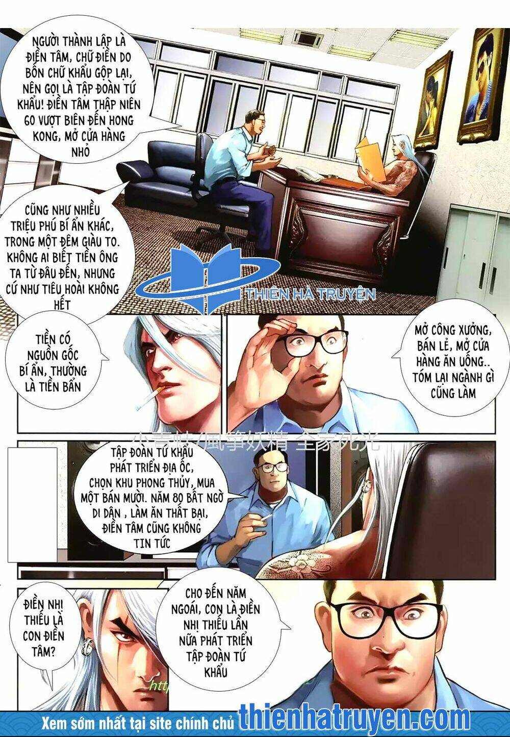 hỏa hồng niên đại hắc cốt đường chapter 1148 7