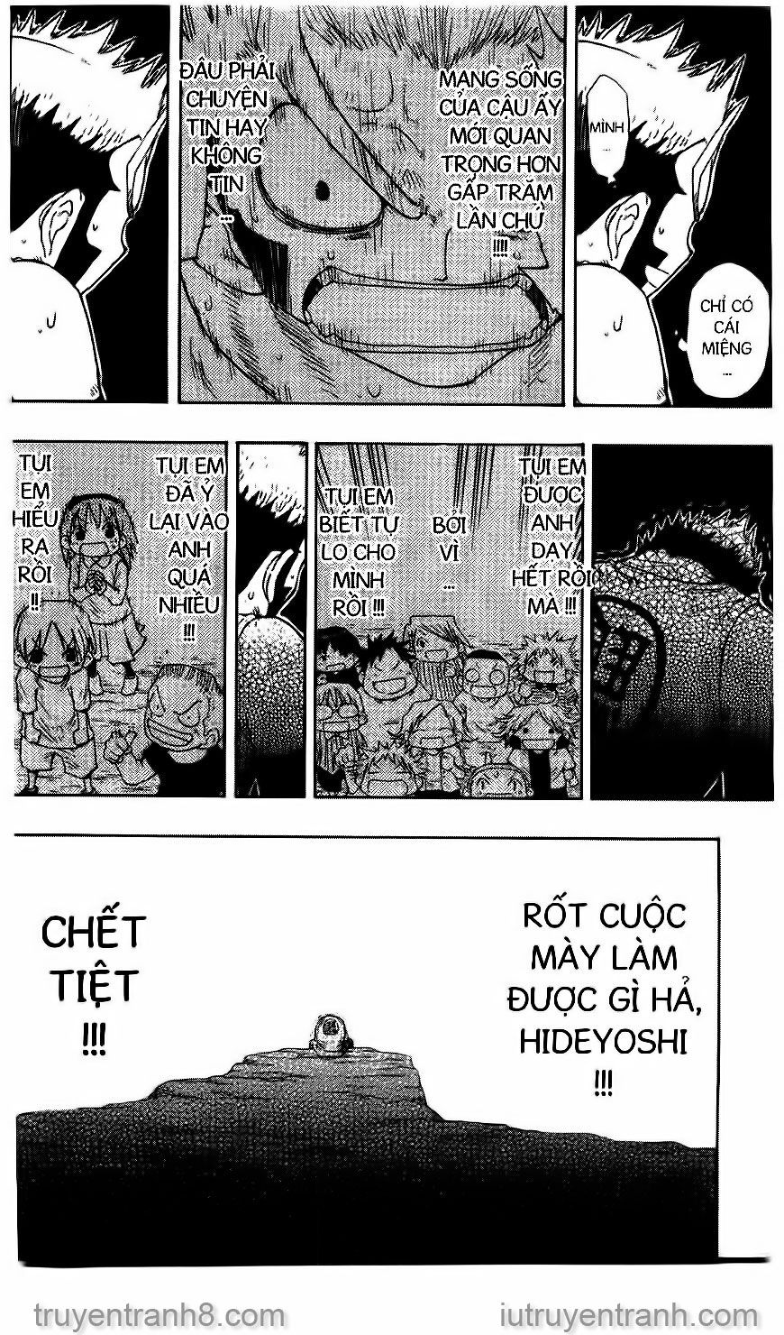 law of ueki chapter 145 7