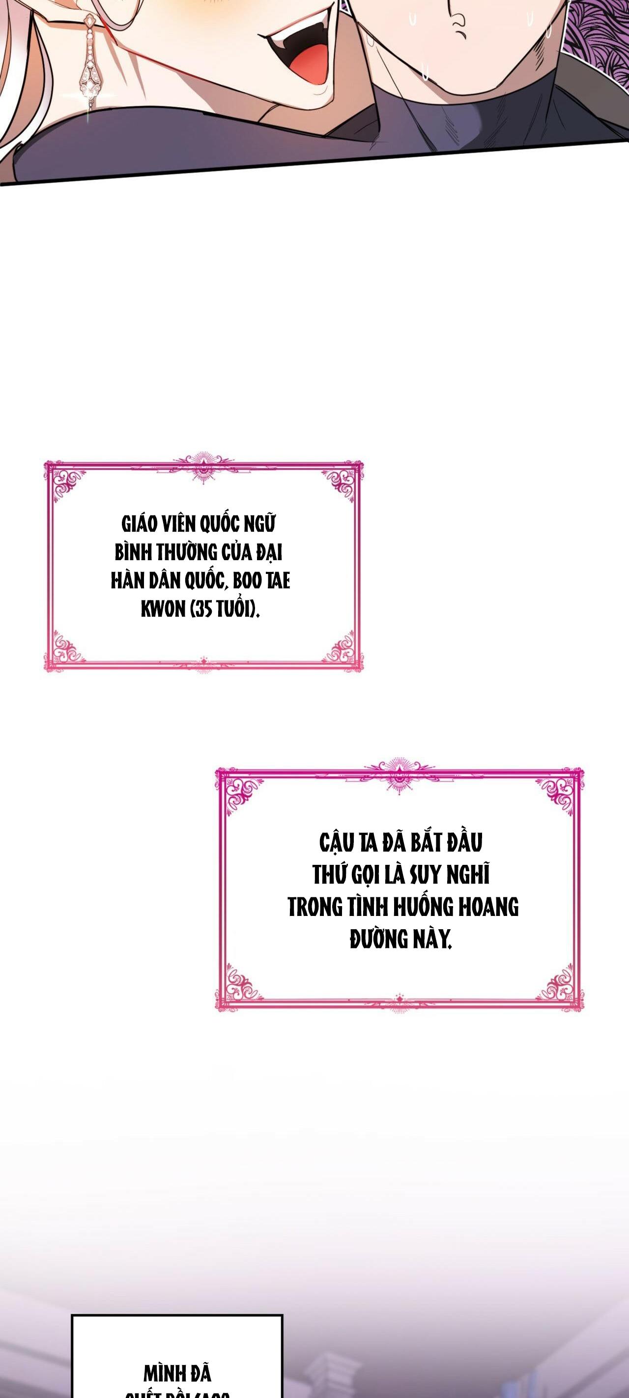 (np) độc thân muôn năm chapter 1 3