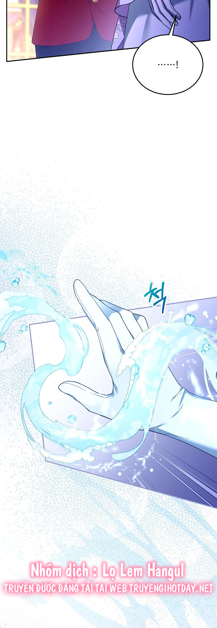 tôi đã có con với người chồng phản diện chapter 77.1 18