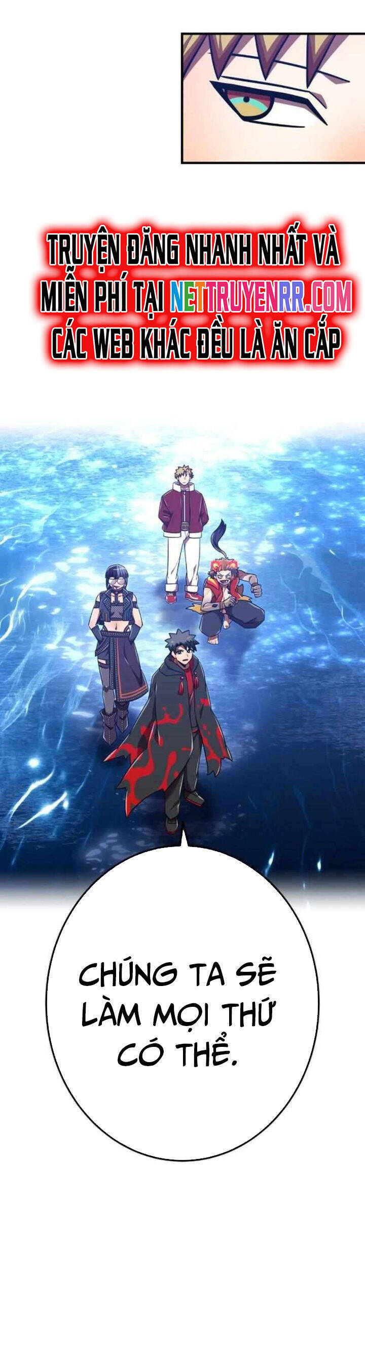 Huyết Thánh Cứu Thế Chủ~ Ta Chỉ Cần 0.0000001% Đã Trở Thành Vô Địch chapter 115 75