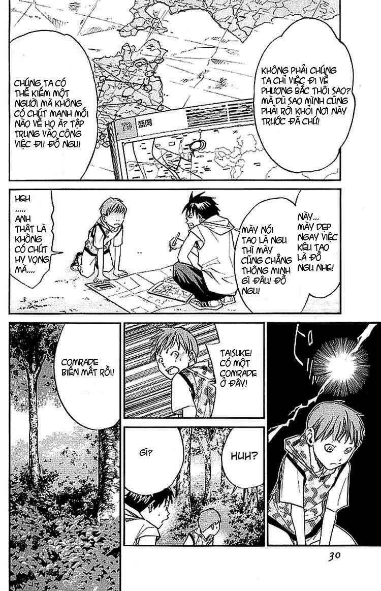 alive - the final evolution chapter 12 32