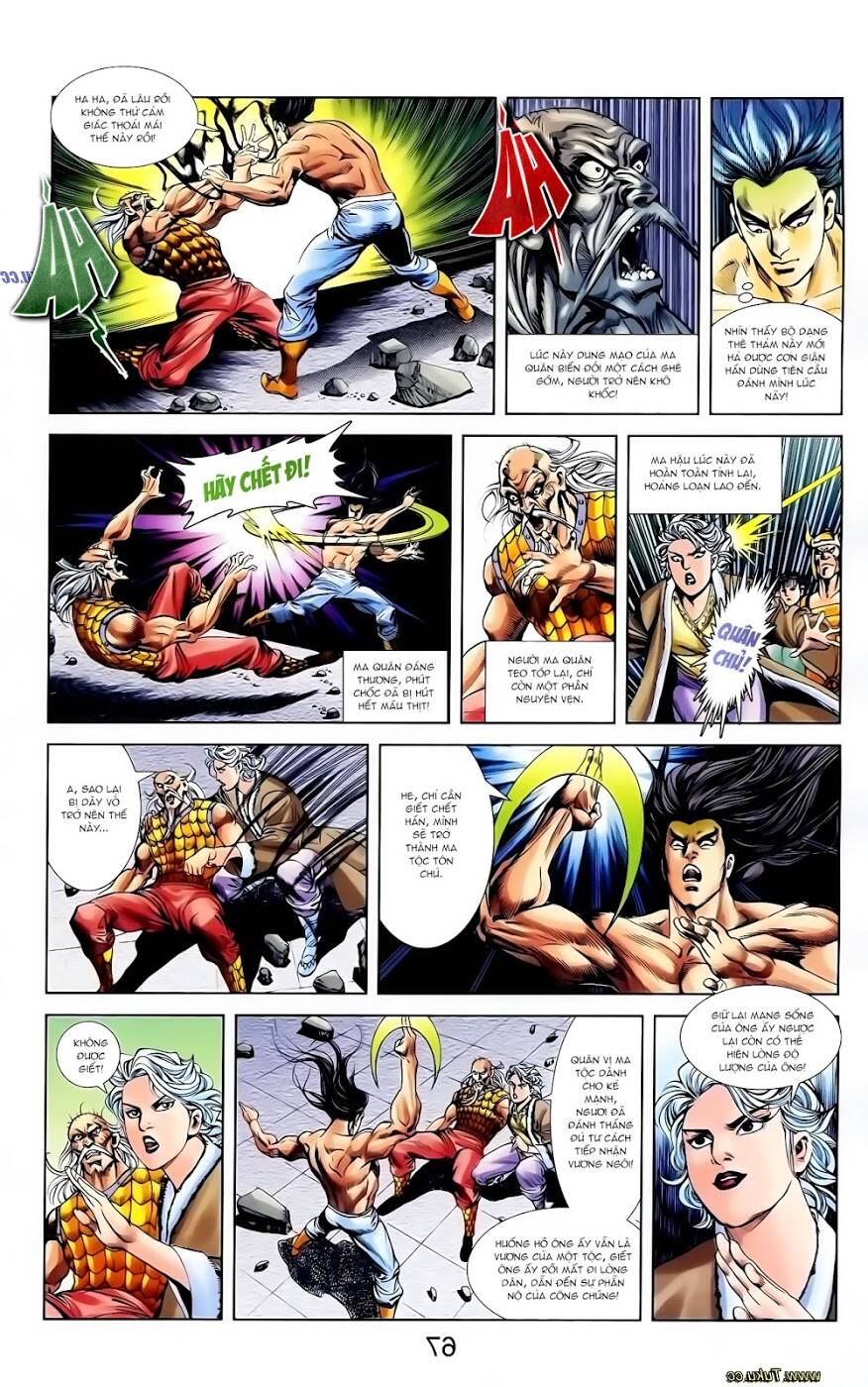 thiên tử truyền kỳ 1 - cơ phát khai chu bản chapter 117 26