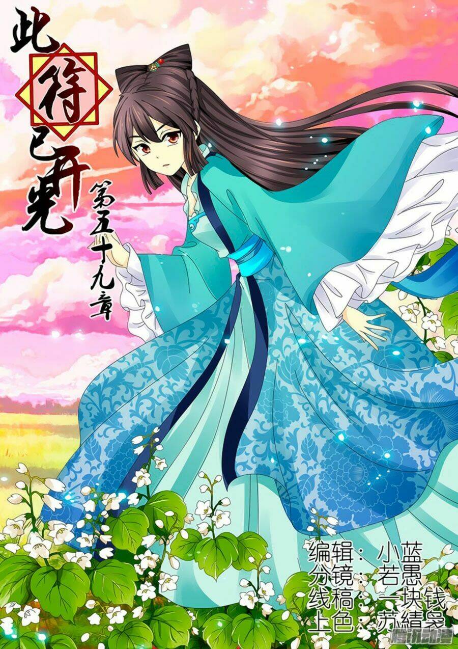 đống phù đã khai quang chapter 59 1