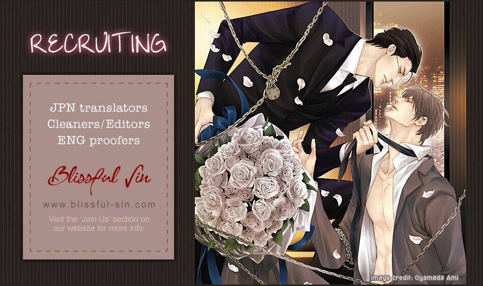 akuma ni kiss wo chapter 2 2