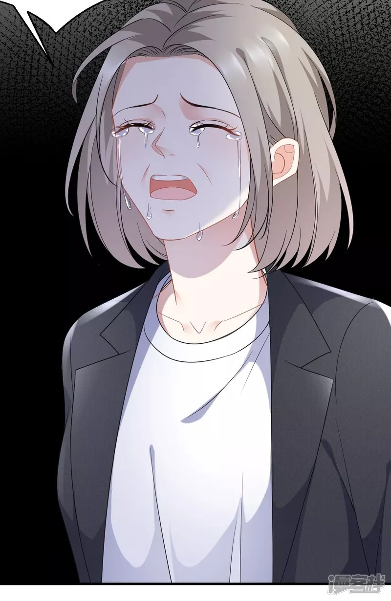 [16+] đại tiểu thư có thể có ý đồ xấu chapter 46.1 16