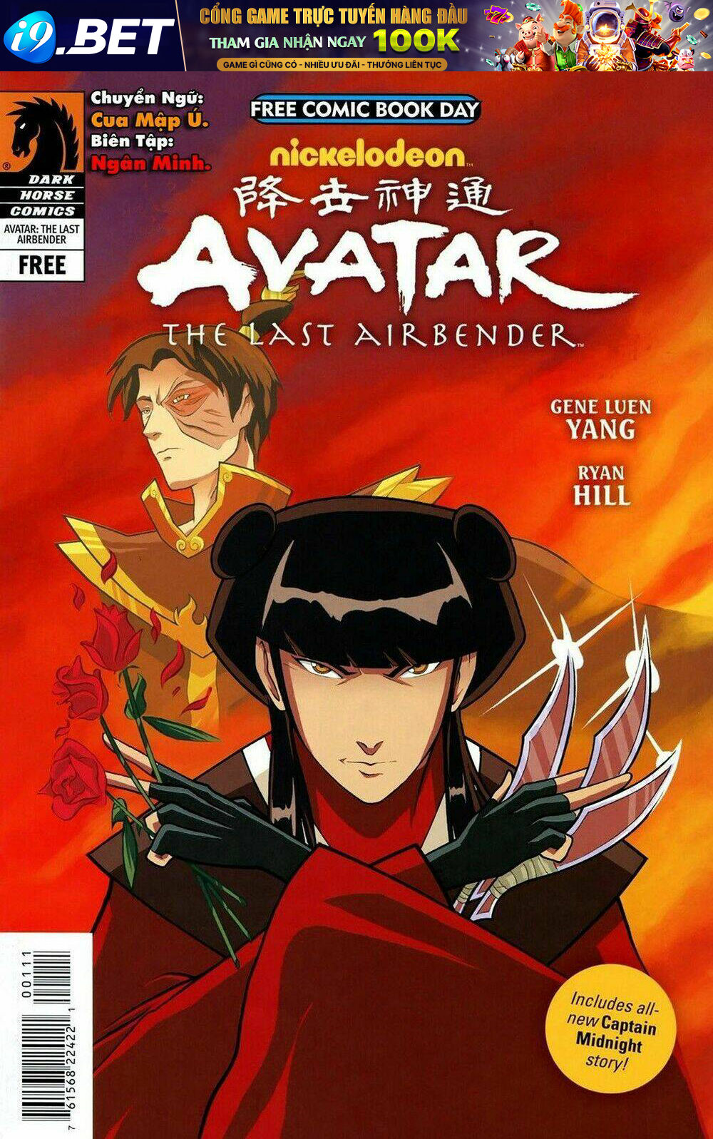avatar: the last airbender – rebound chapter 1 1