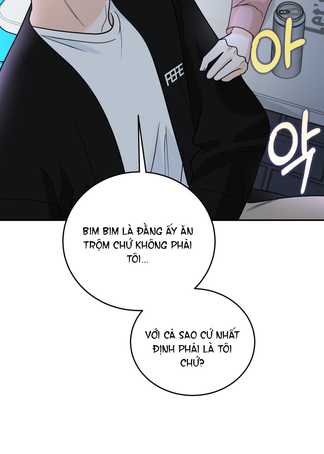 Tôi Đổ Anh Rồi, Trưởng Phòng chapter 2.2 - Trang 26
