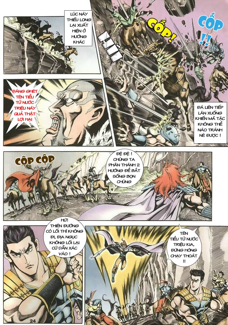 tầm tần ký chapter 3 23