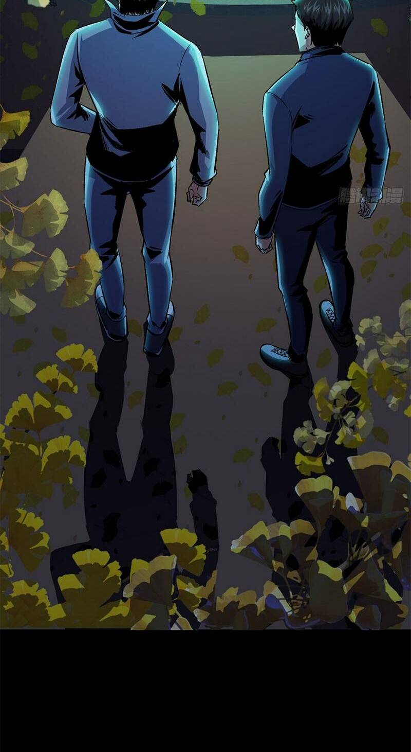 kinh dị thịnh yến chapter 9 82