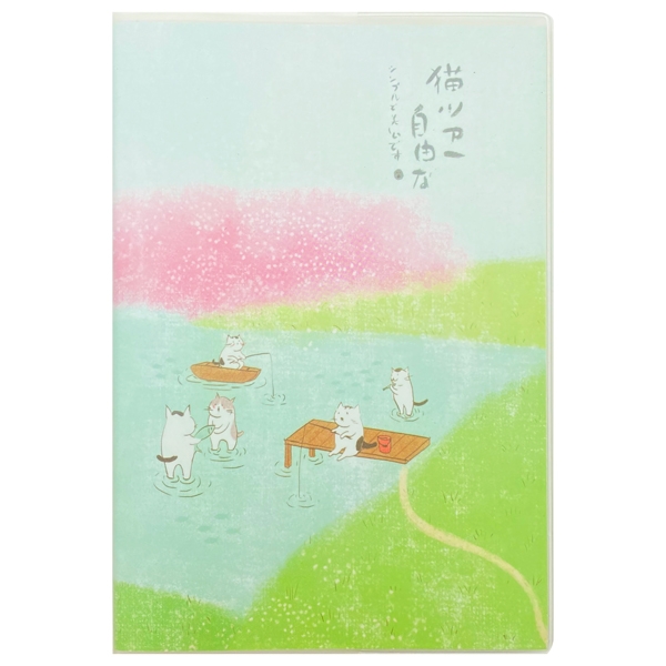Sổ Trong Trung 22-260 - Mẫu 1
