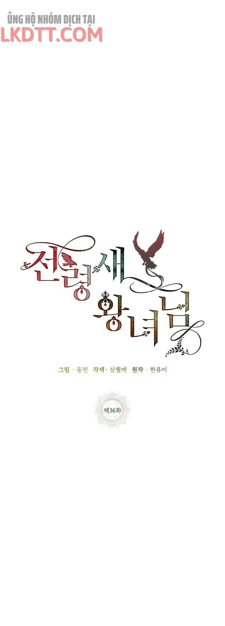 công chúa của loài chim chapter 36 28