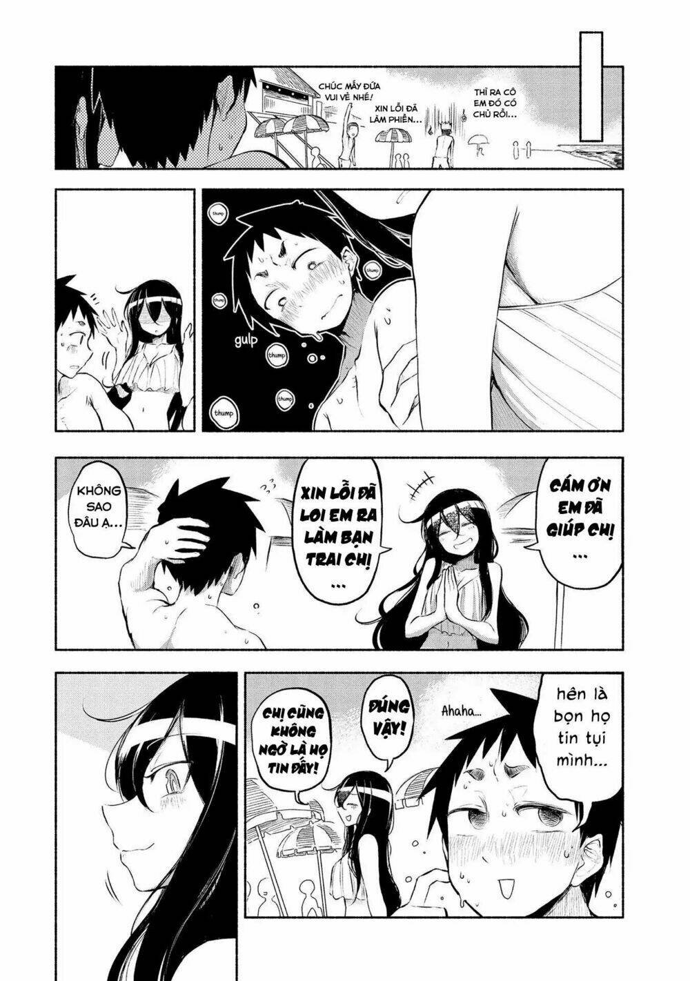 futari no jikan (onio) chapter 15 13